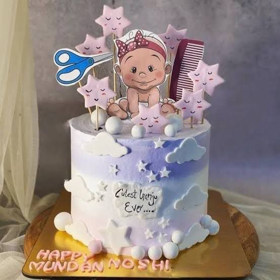 Mundan Cake